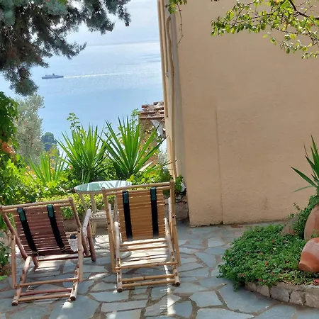 Elma's - House Yanna