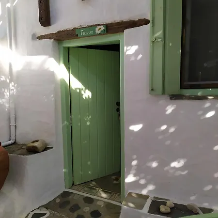 Elma's - House Yanna